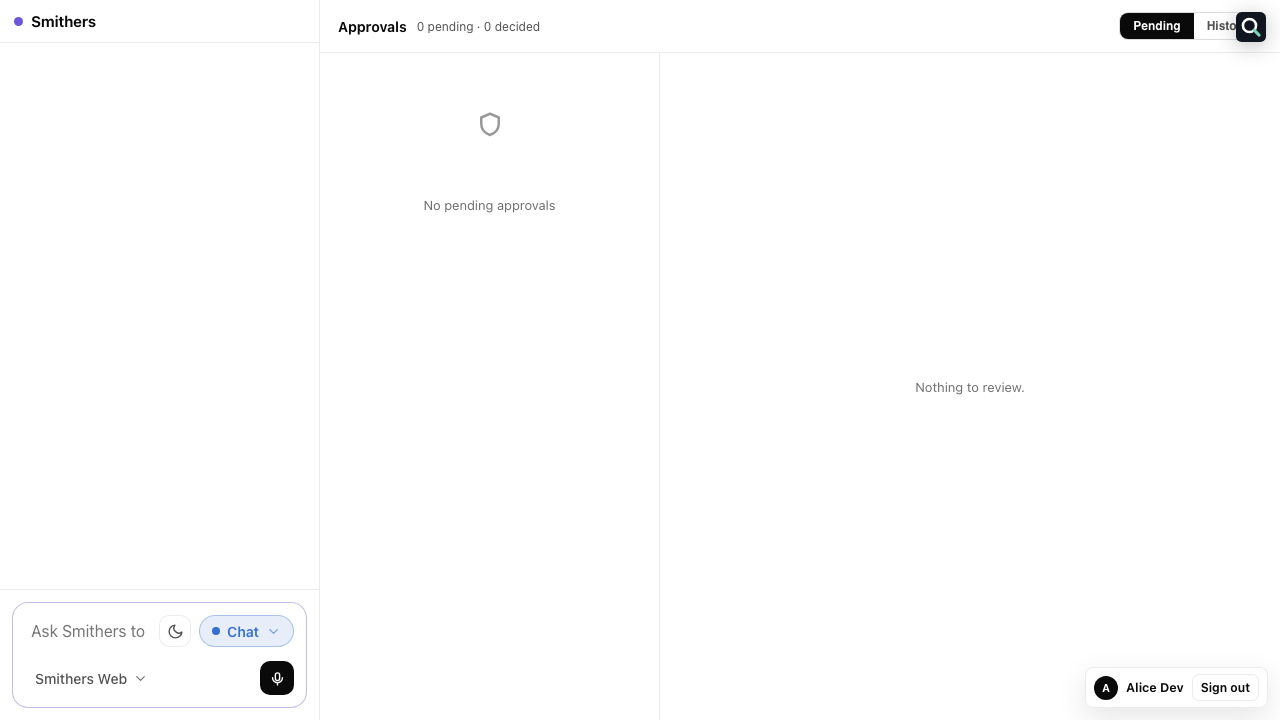 Approvals review inbox